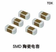 TDK贴片电容器 TDK全系列